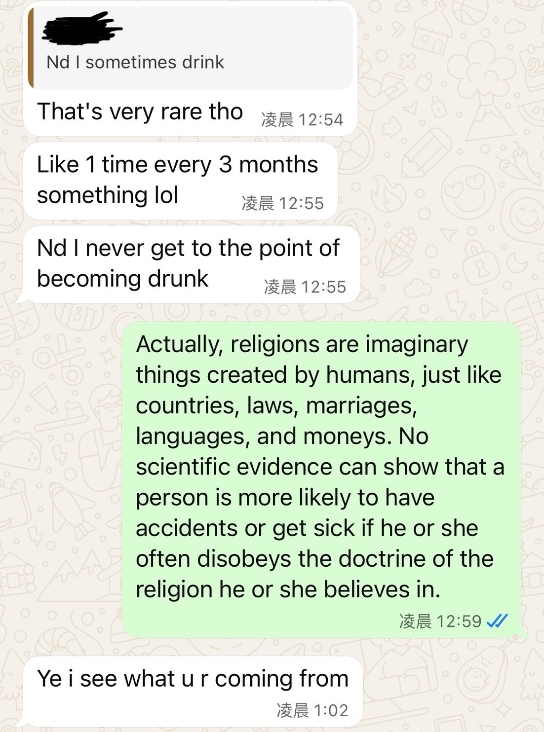 豬肉文化與宗教禁忌