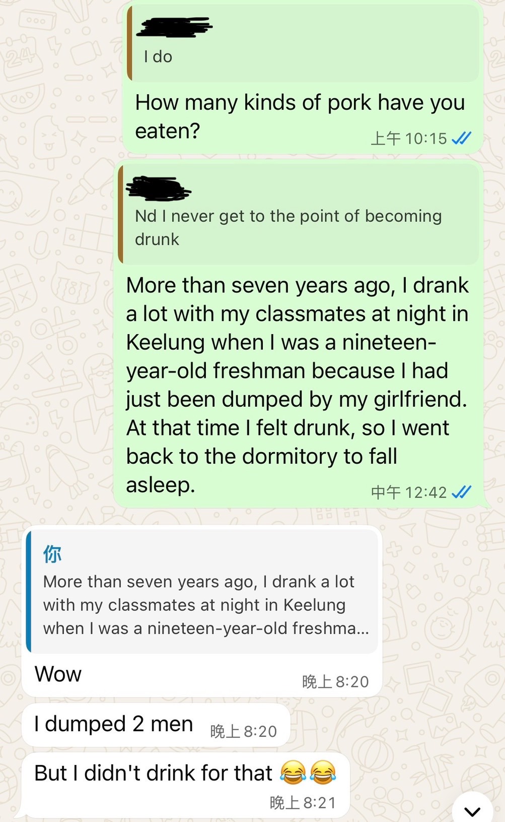 豬肉文化與宗教禁忌