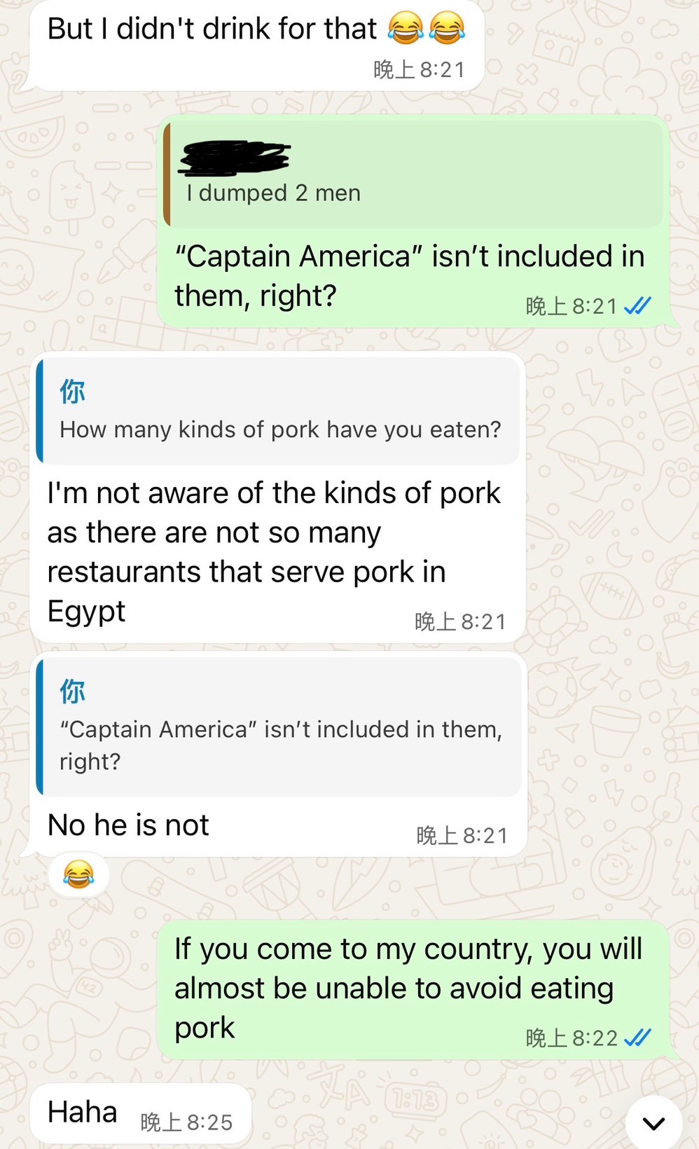 豬肉文化與宗教禁忌