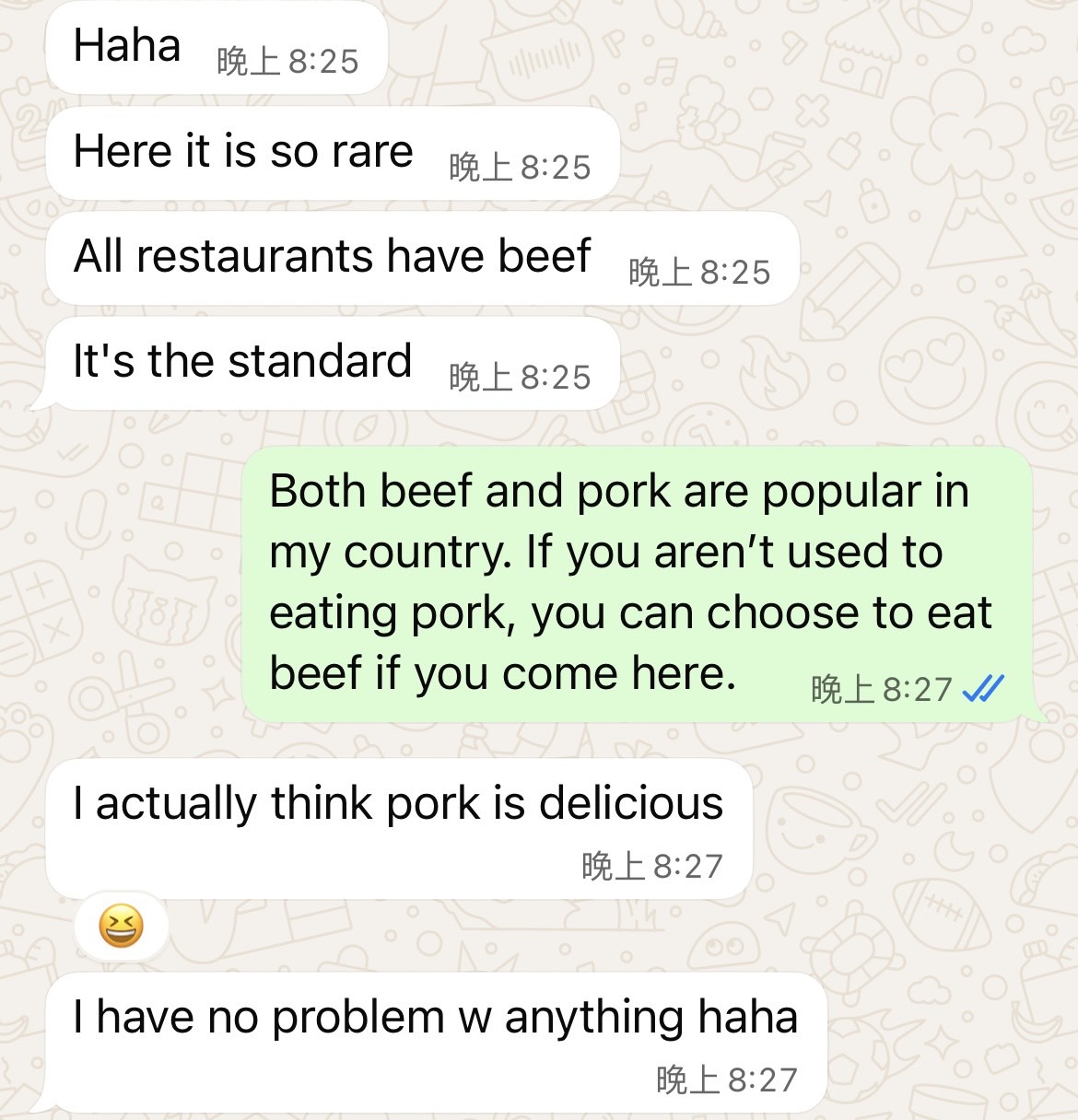 豬肉文化與宗教禁忌