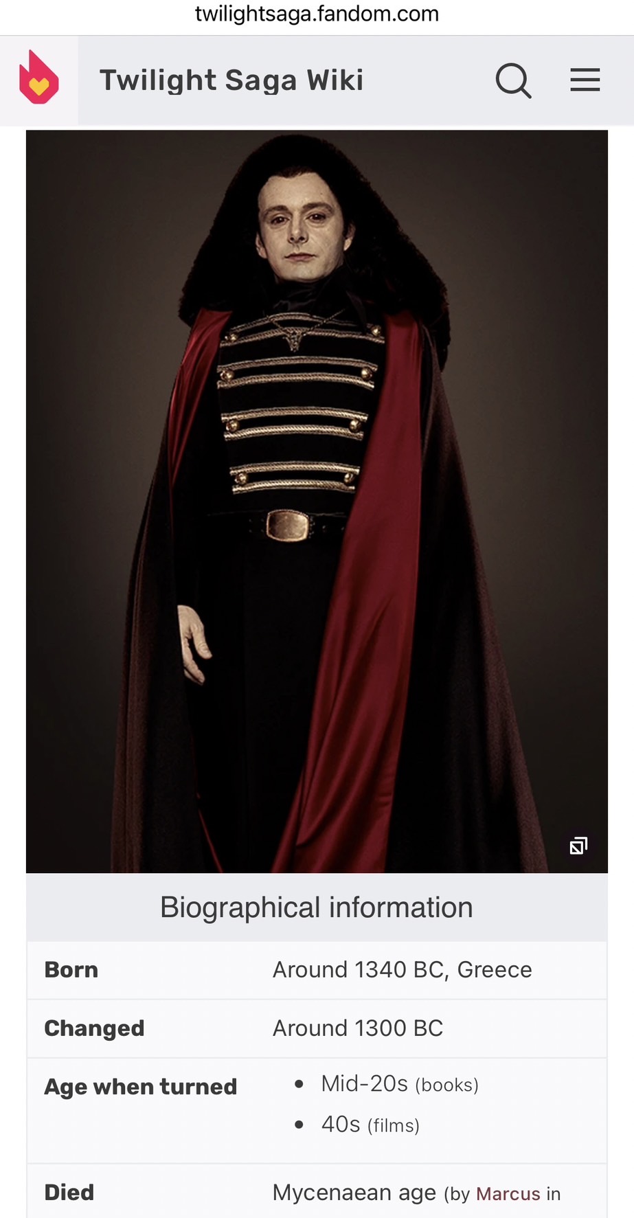 aro