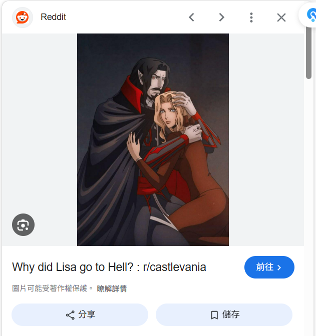 dracula_and_lisa
