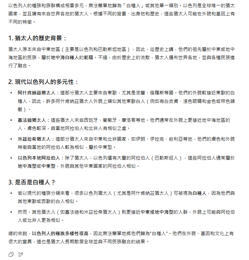 阿米爾罕