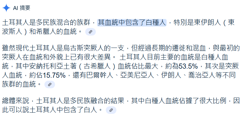 阿米爾罕