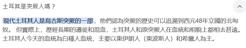 阿米爾罕