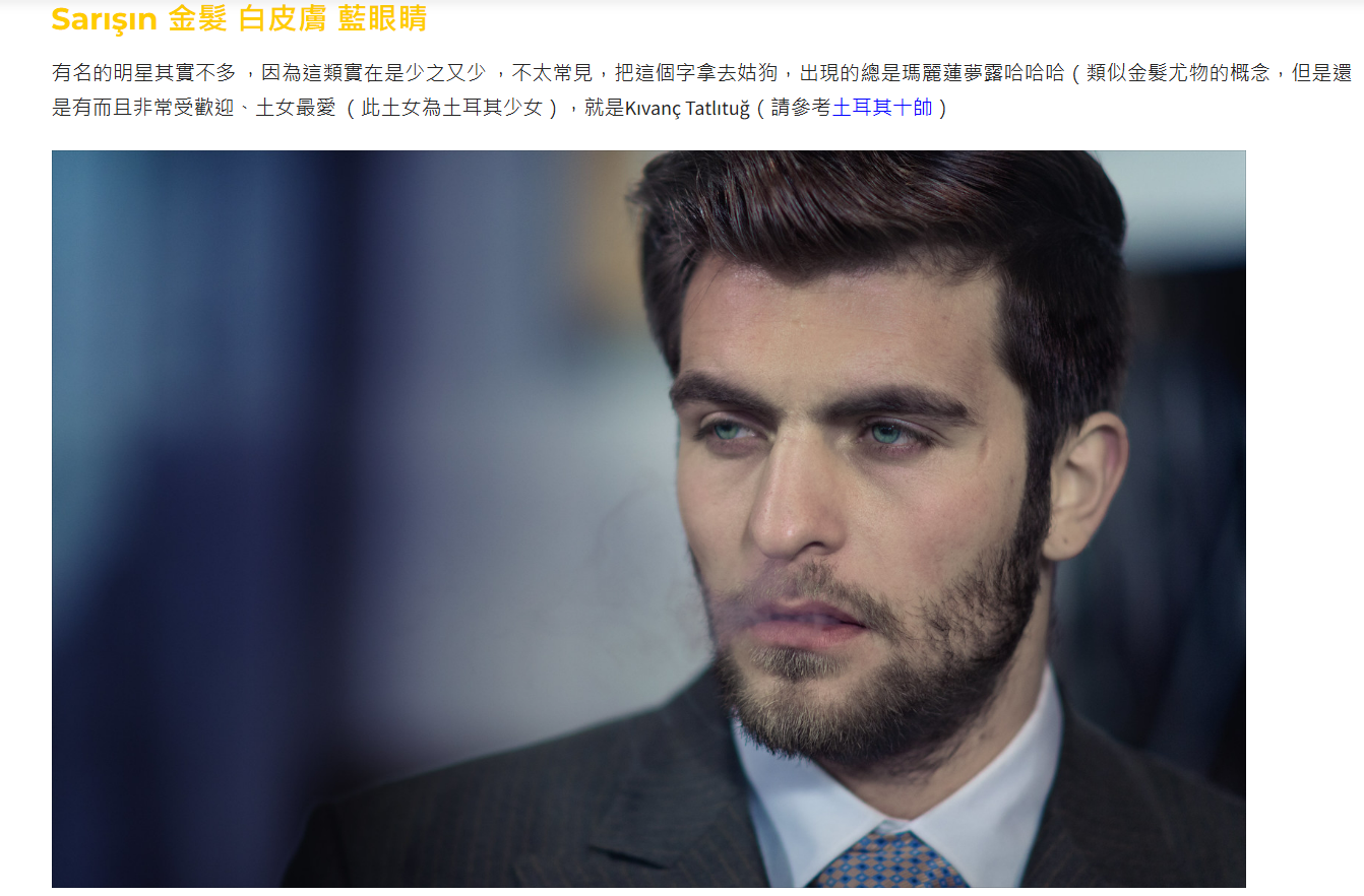 阿米爾罕