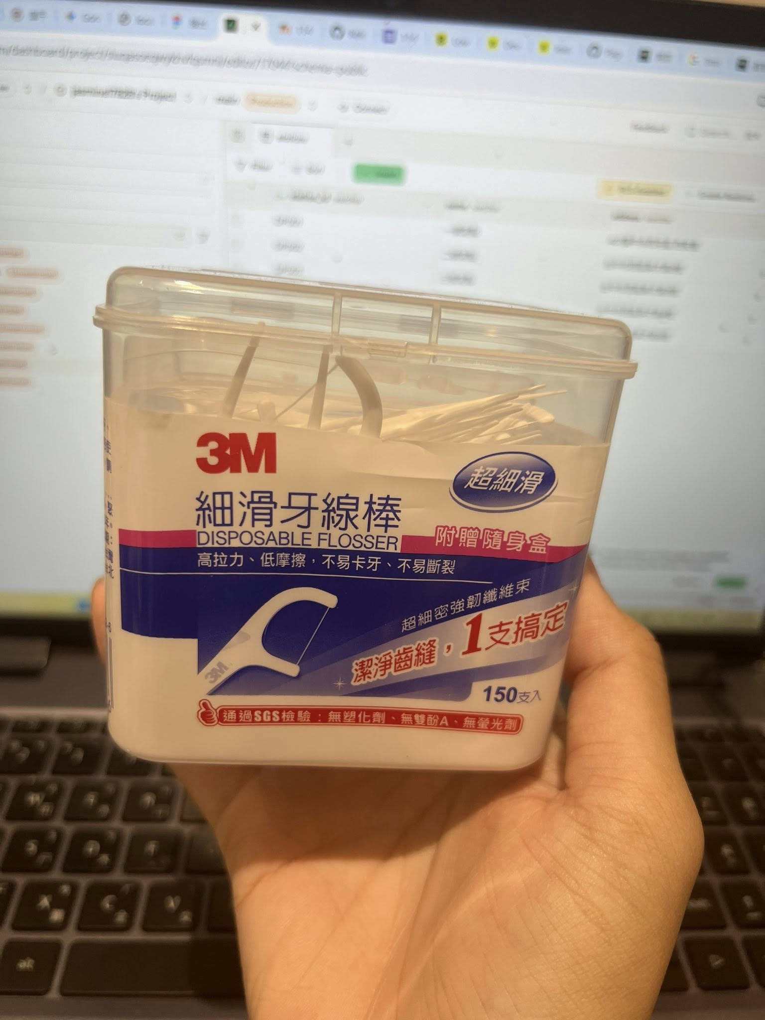 3M牙線棒