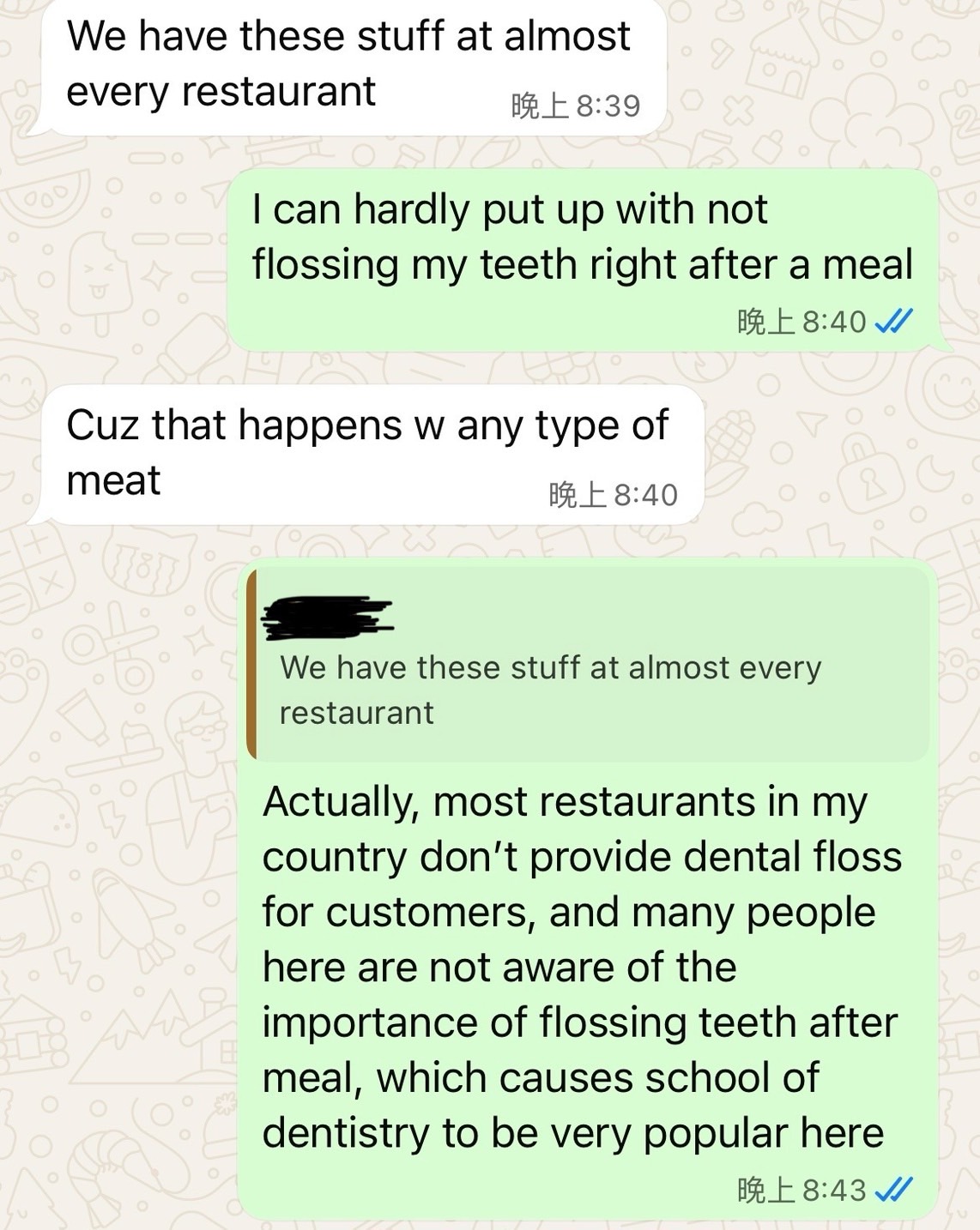 和住在埃及的白人網友討論飯後剔牙的重要性