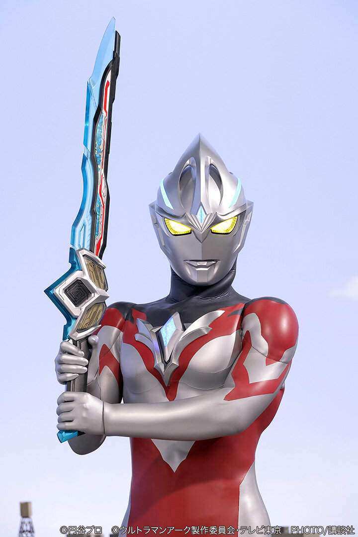 ウルトラマンアーク