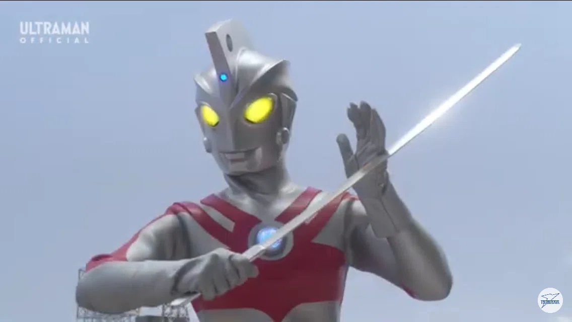 ウルトラマンエース